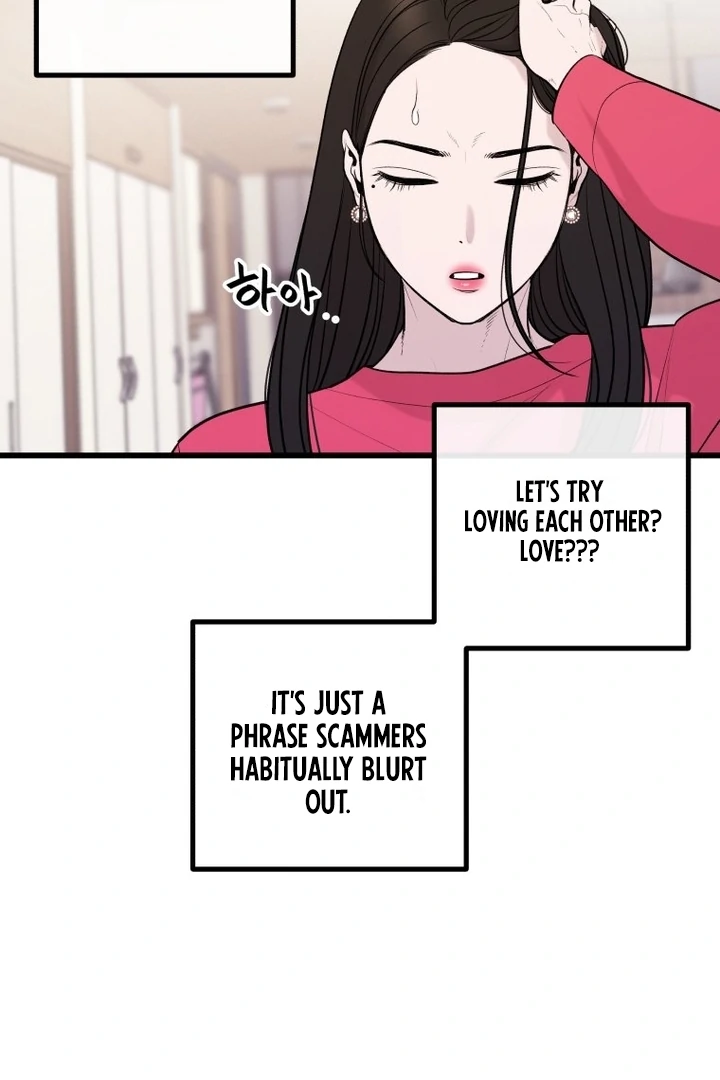 Complete Conquest Chapter 2 - Page 171