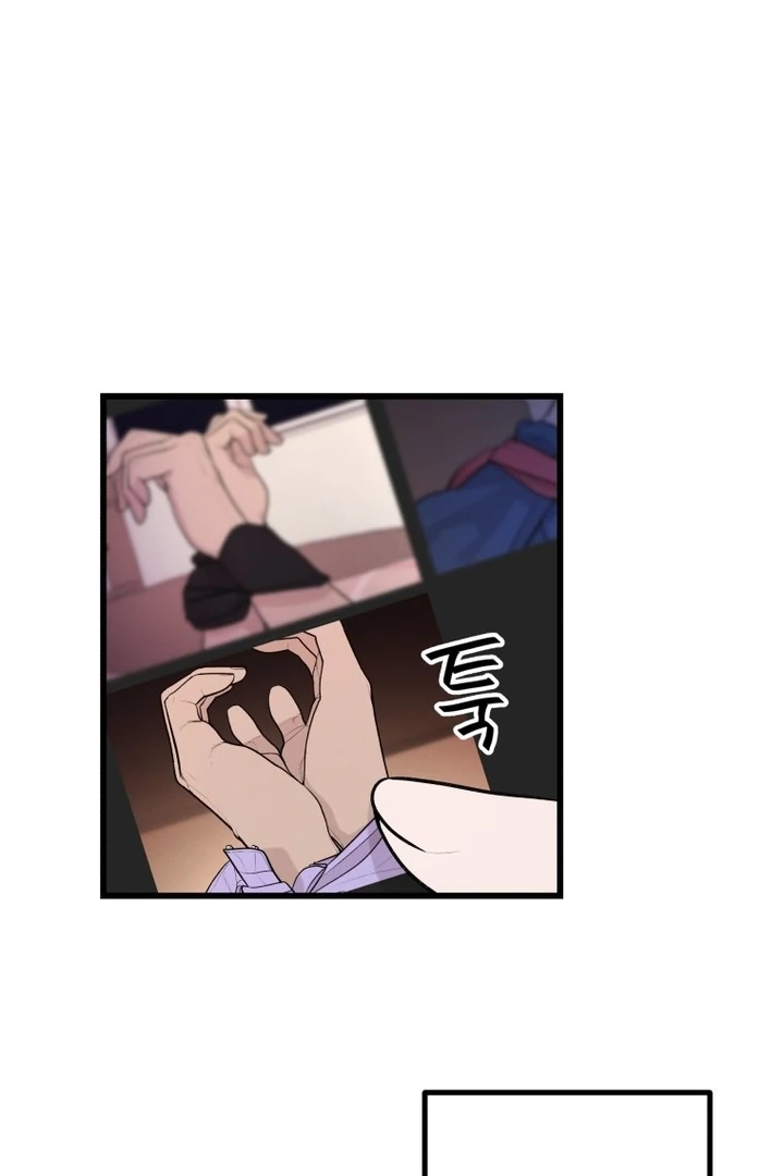 Complete Conquest Chapter 2 - Page 172