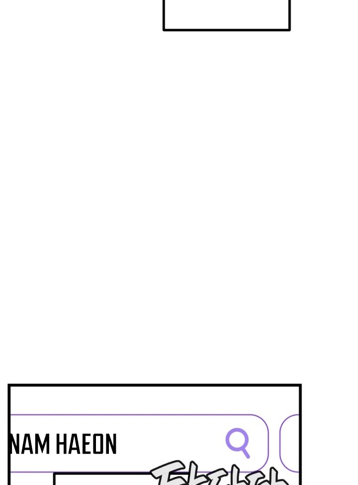 Complete Conquest Chapter 2 - Page 181