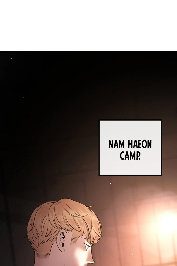 Complete Conquest Chapter 2 - Page 184