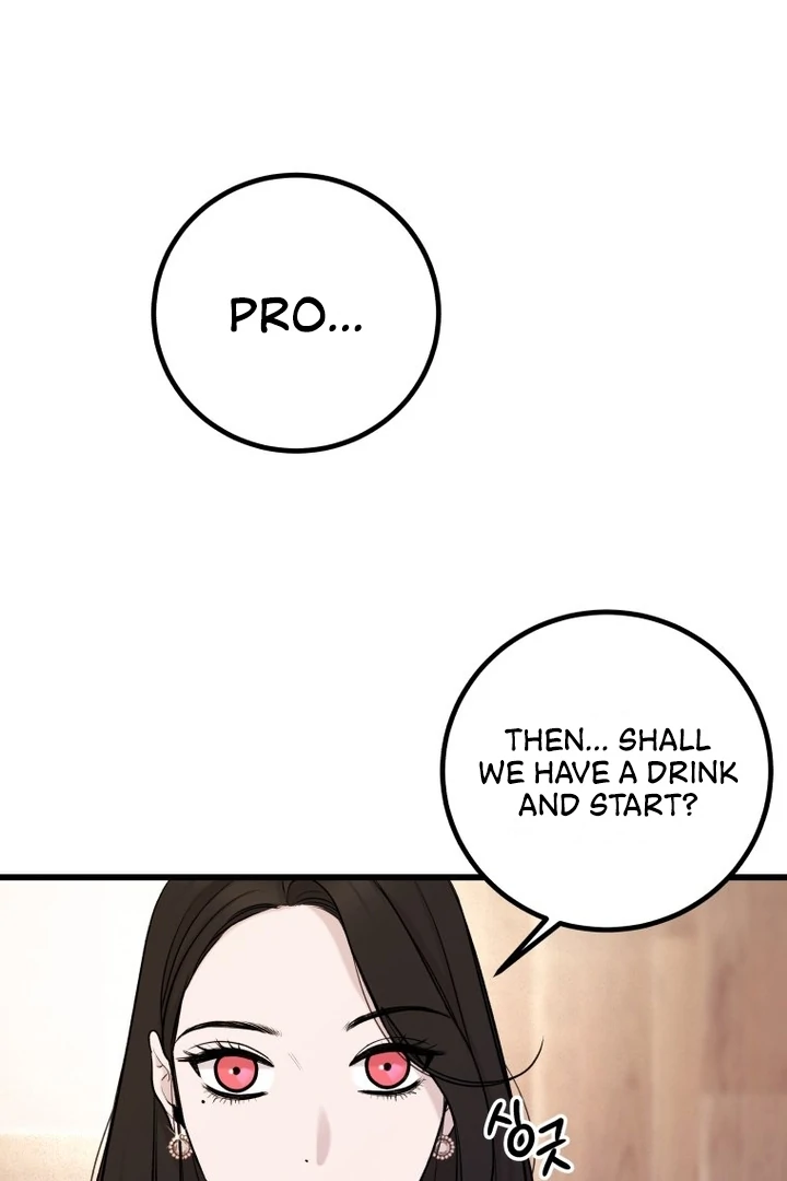 Complete Conquest Chapter 2 - Page 21