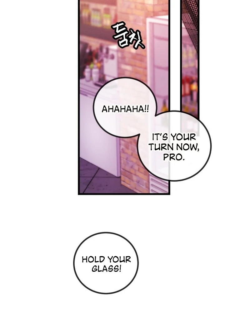 Complete Conquest Chapter 2 - Page 27