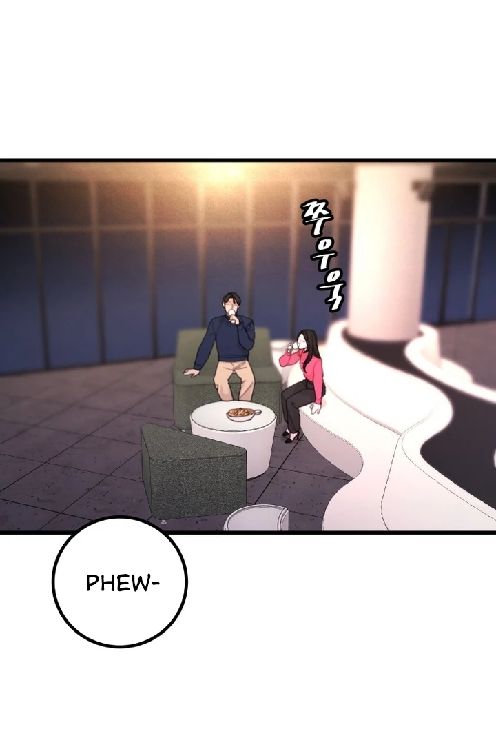 Complete Conquest Chapter 2 - Page 30