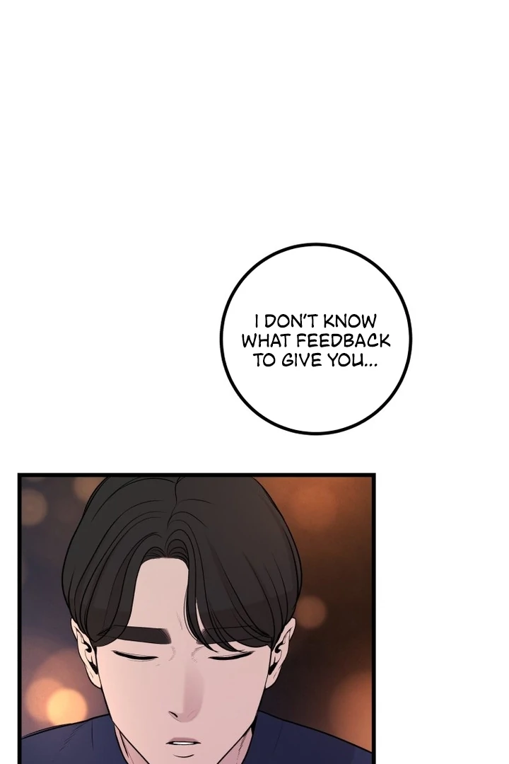 Complete Conquest Chapter 2 - Page 31