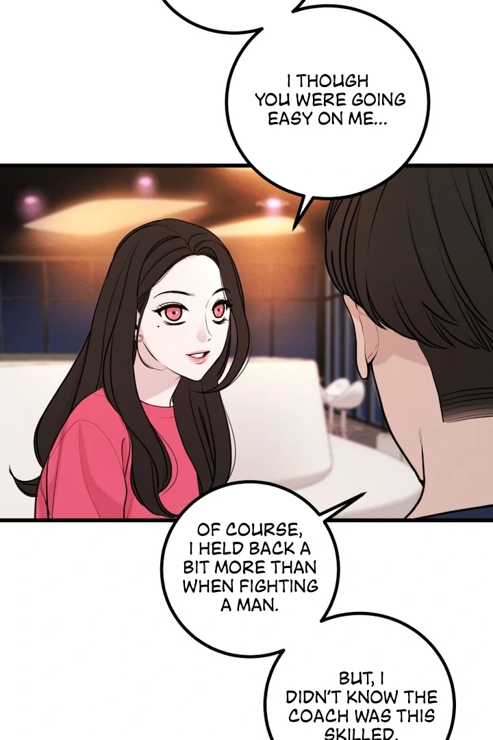 Complete Conquest Chapter 2 - Page 33