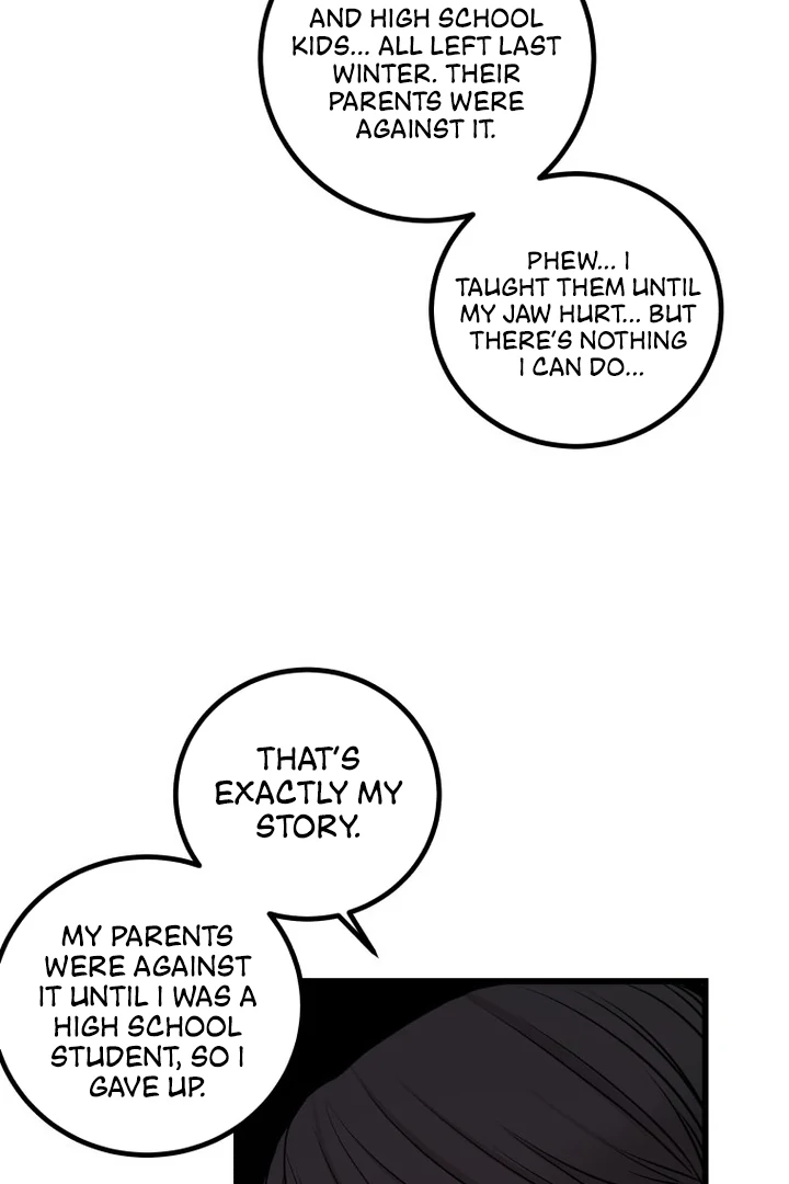 Complete Conquest Chapter 2 - Page 38