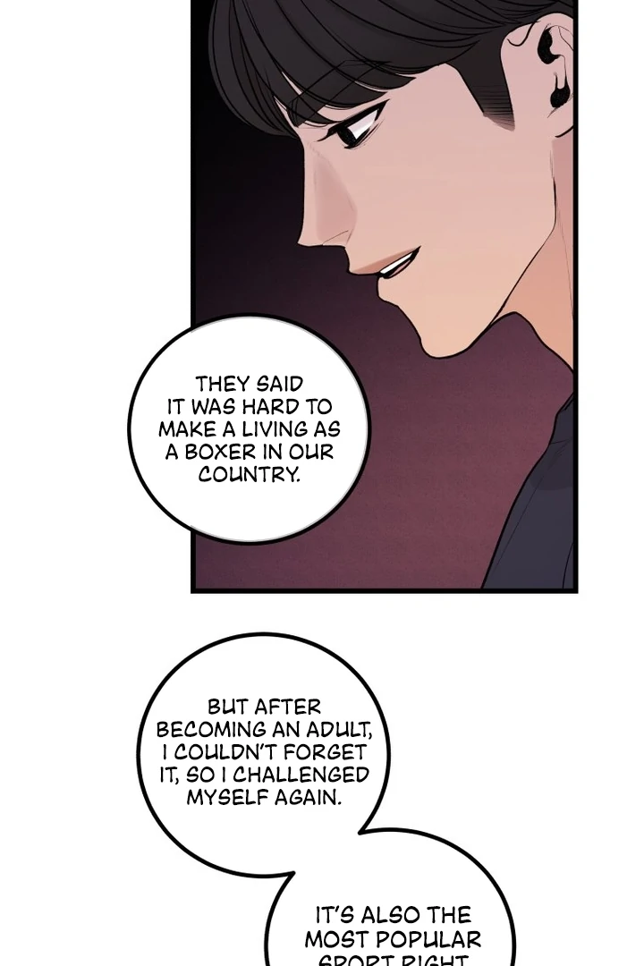 Complete Conquest Chapter 2 - Page 39