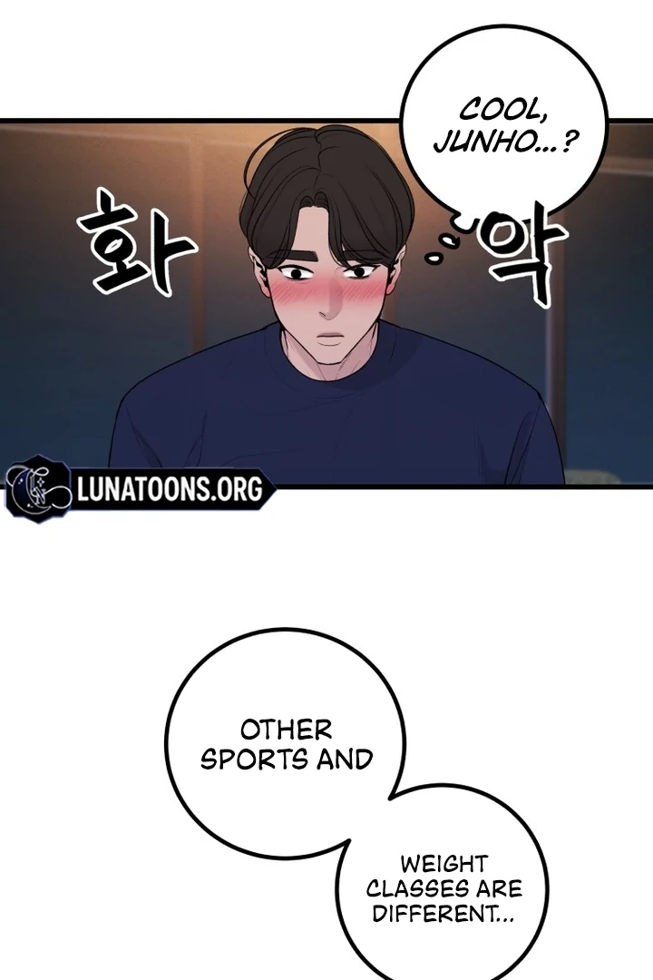 Complete Conquest Chapter 2 - Page 43