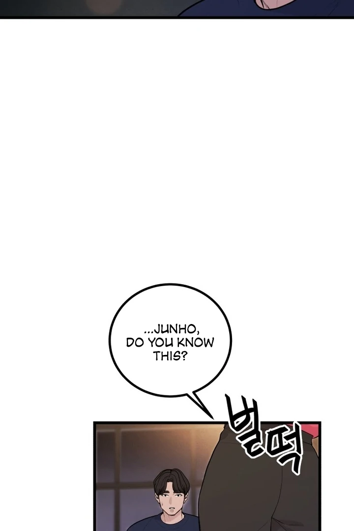 Complete Conquest Chapter 2 - Page 46