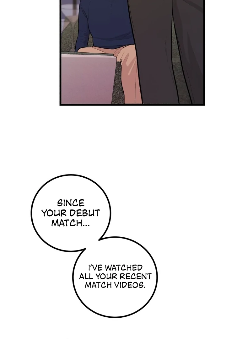 Complete Conquest Chapter 2 - Page 47