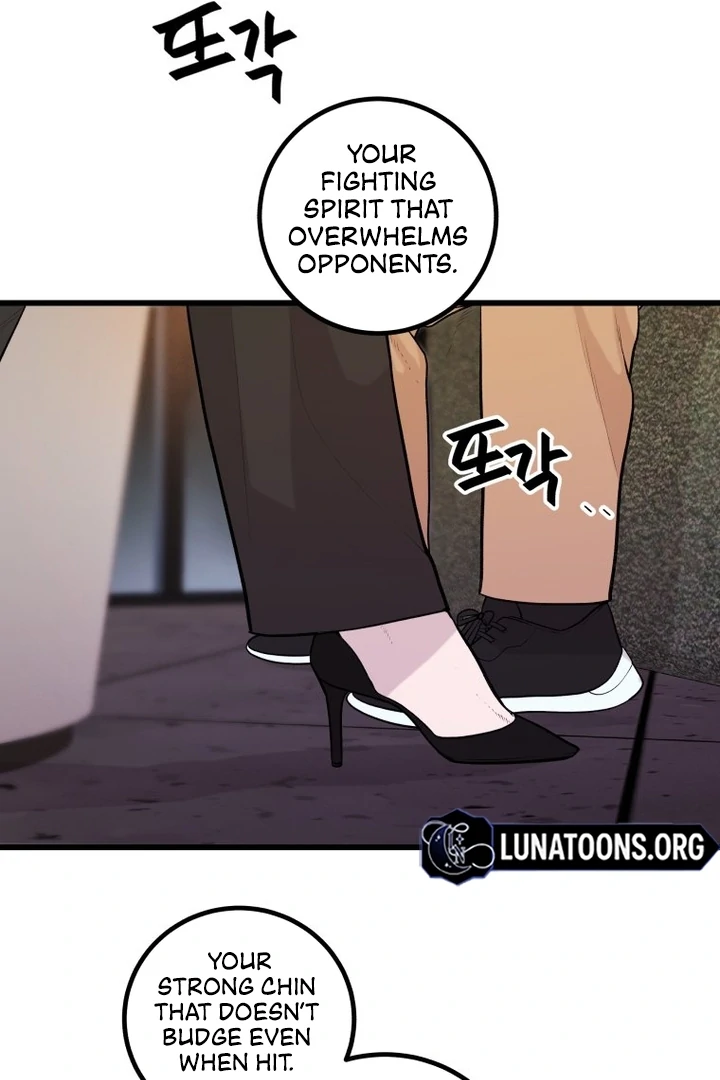 Complete Conquest Chapter 2 - Page 48