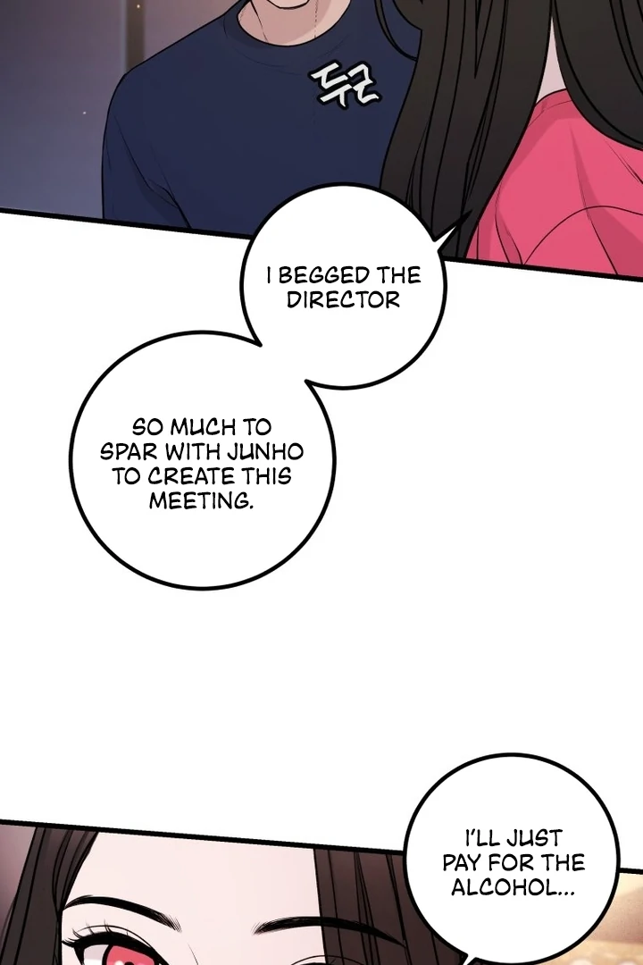 Complete Conquest Chapter 2 - Page 51