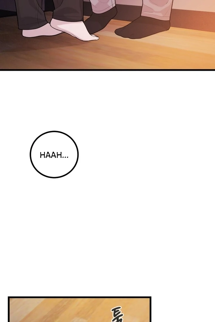 Complete Conquest Chapter 2 - Page 58