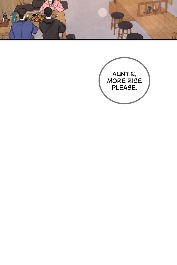 Complete Conquest Chapter 2 - Page 7