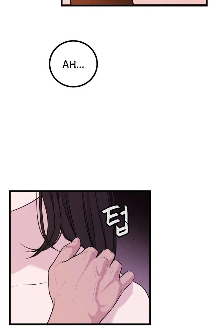 Complete Conquest Chapter 2 - Page 62