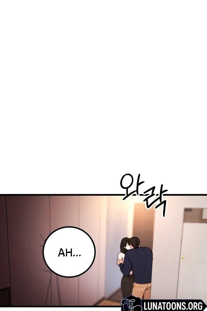 Complete Conquest Chapter 2 - Page 63