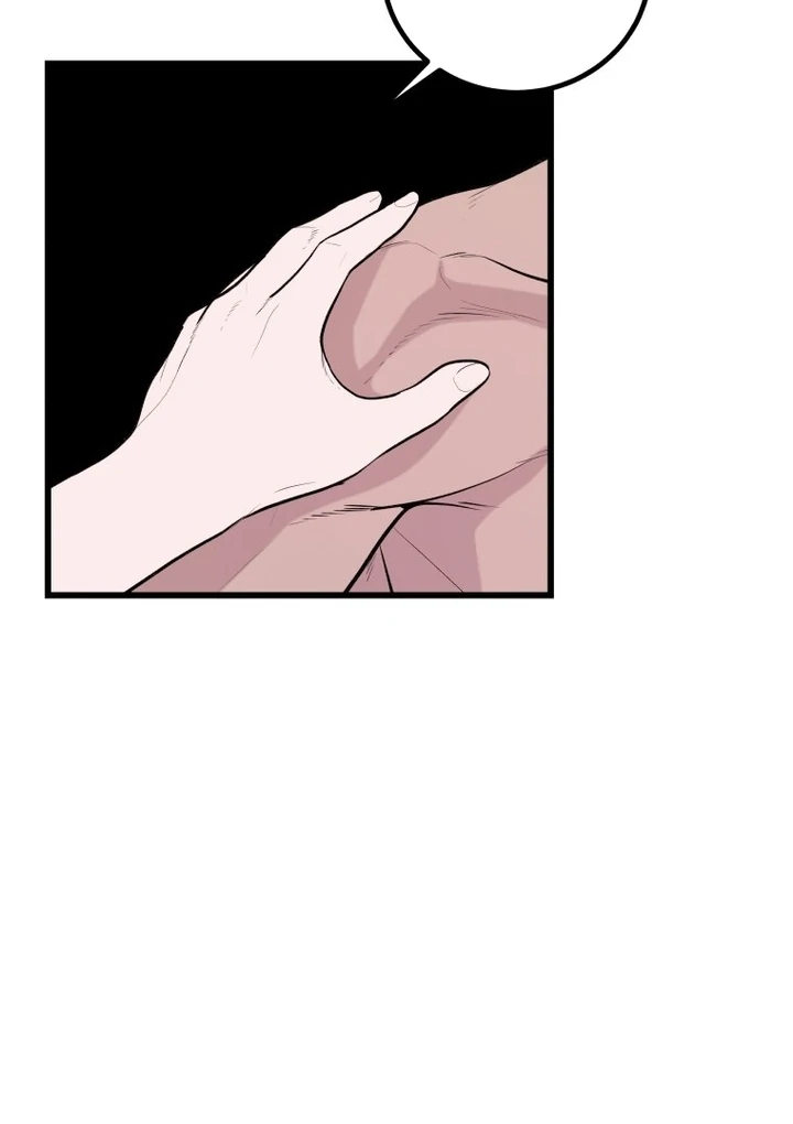 Complete Conquest Chapter 2 - Page 69