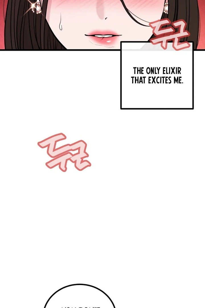 Complete Conquest Chapter 2 - Page 79