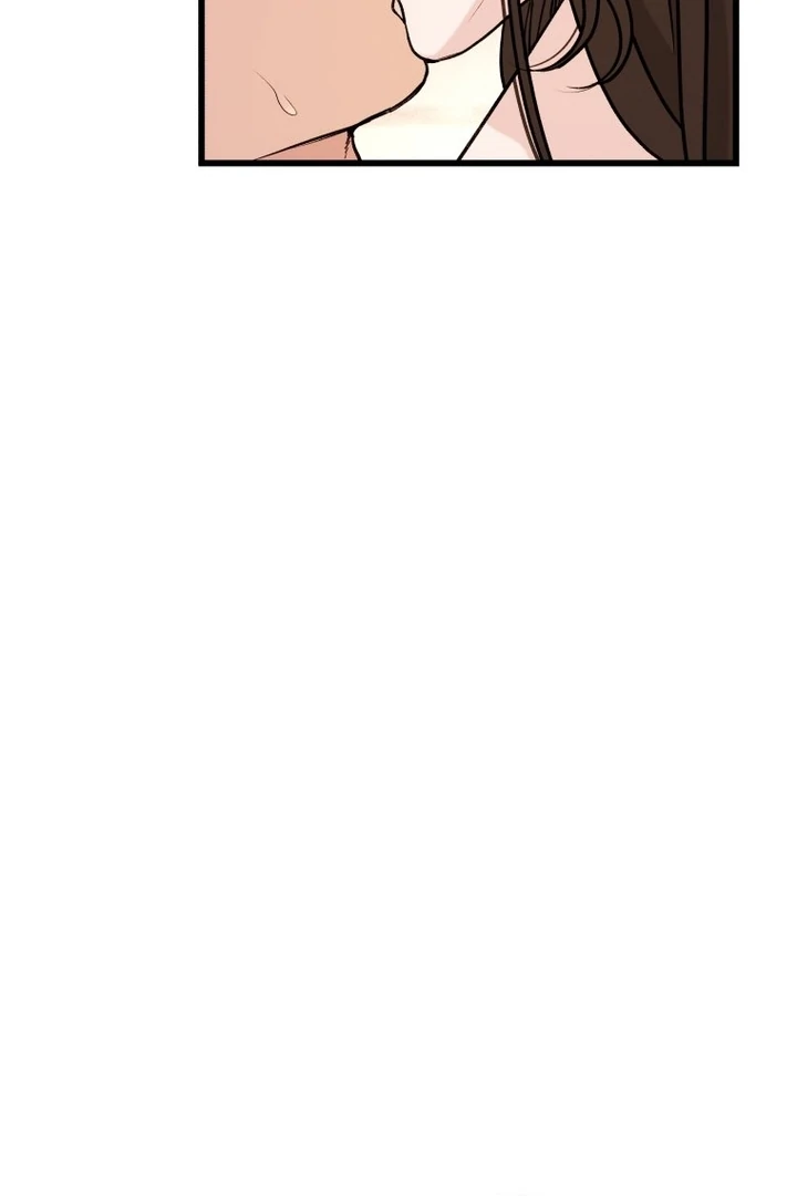 Complete Conquest Chapter 2 - Page 82