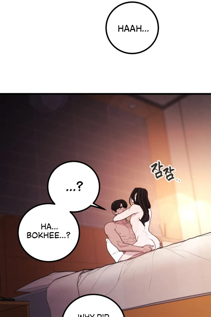 Complete Conquest Chapter 2 - Page 85