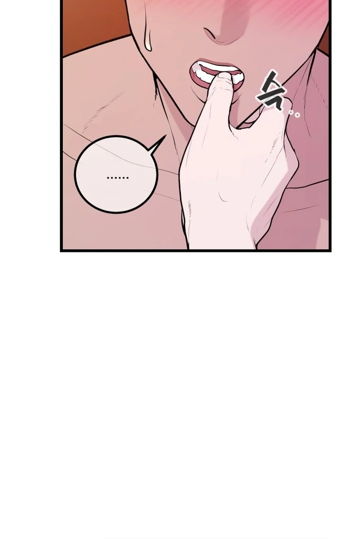 Complete Conquest Chapter 2 - Page 89