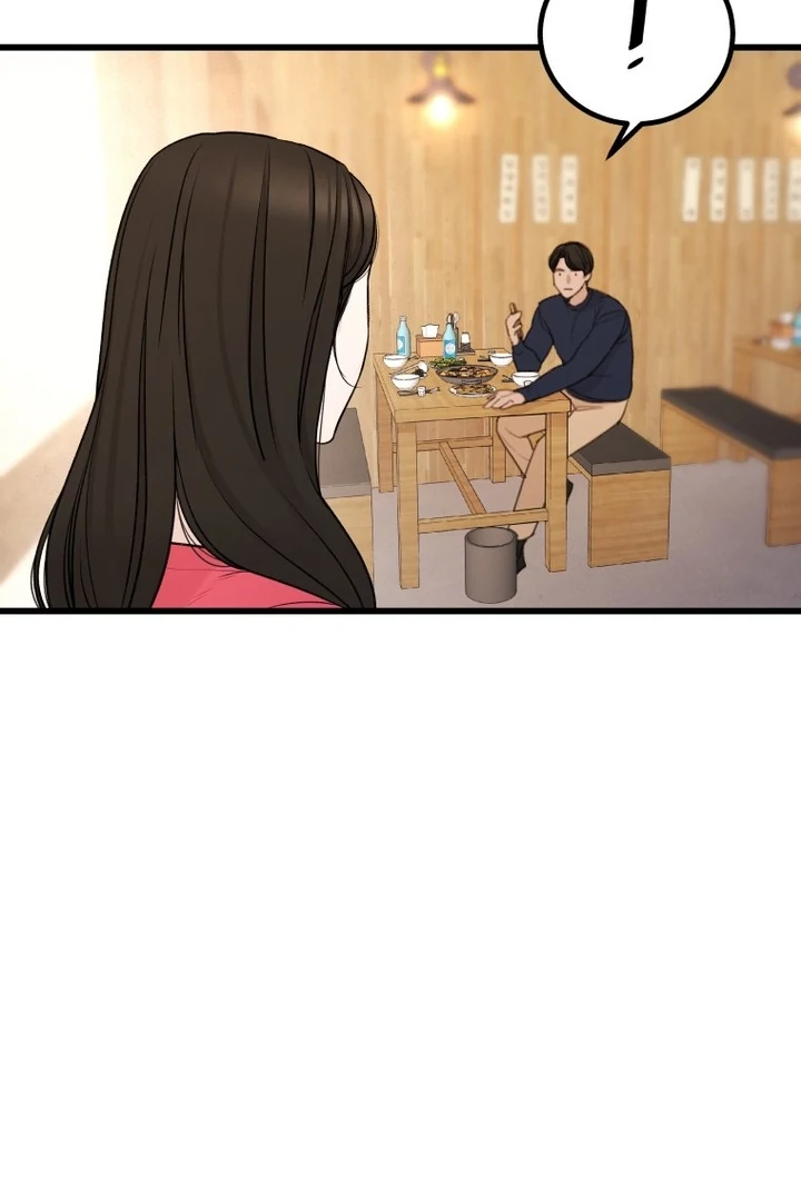 Complete Conquest Chapter 2 - Page 10