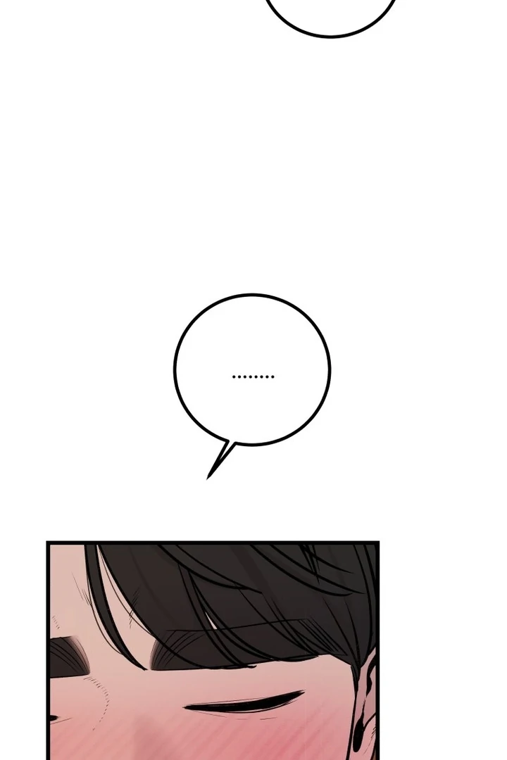 Complete Conquest Chapter 2 - Page 91