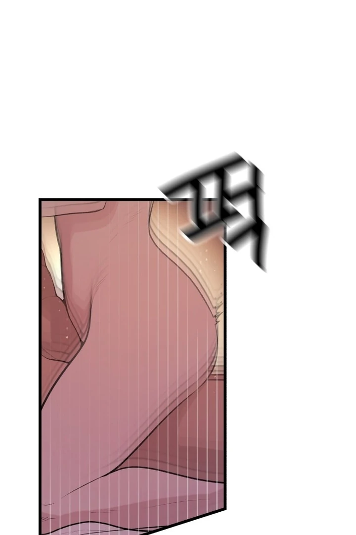 Complete Conquest Chapter 2 - Page 95