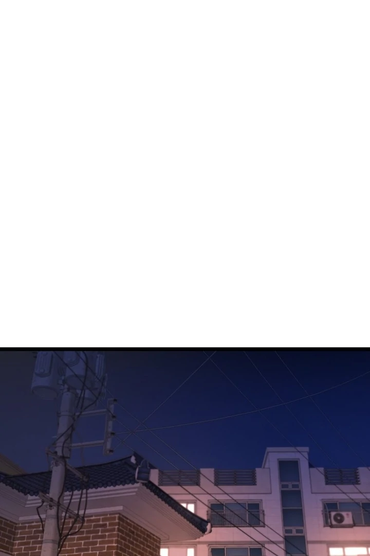 Complete Conquest Chapter 20 - Page 1