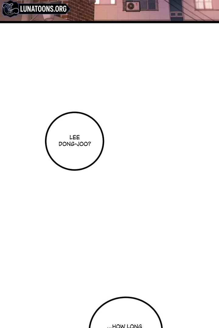 Complete Conquest Chapter 20 - Page 2