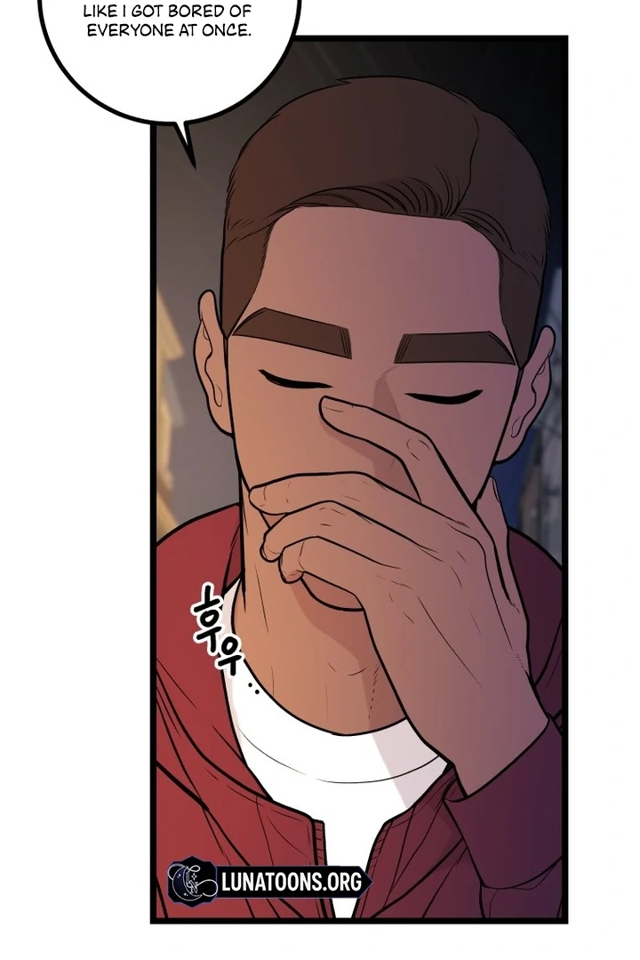 Complete Conquest Chapter 20 - Page 11