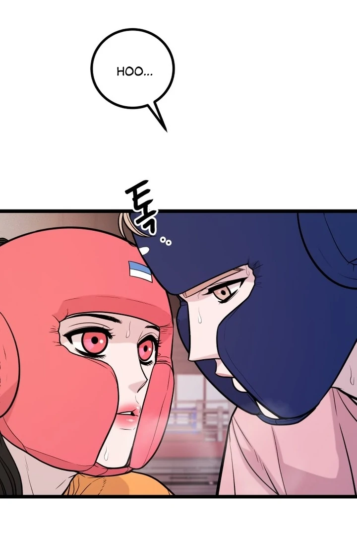 Complete Conquest Chapter 20 - Page 113