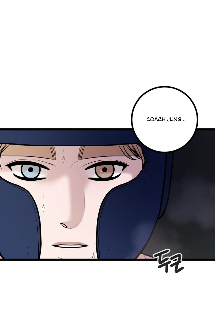 Complete Conquest Chapter 20 - Page 114