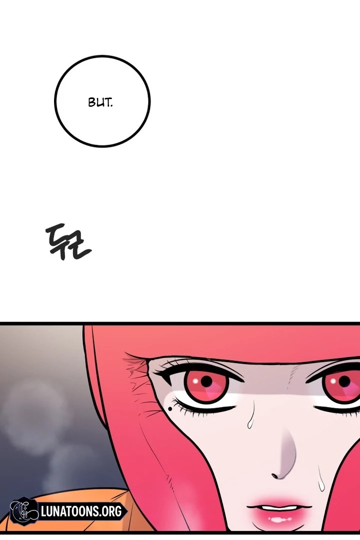 Complete Conquest Chapter 20 - Page 115