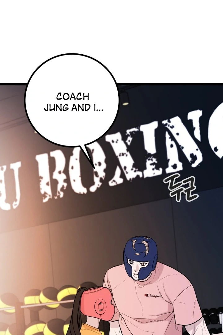 Complete Conquest Chapter 20 - Page 117