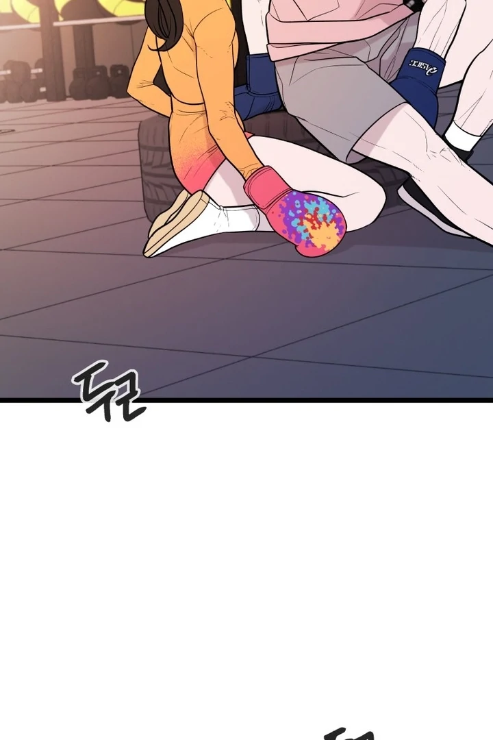 Complete Conquest Chapter 20 - Page 118