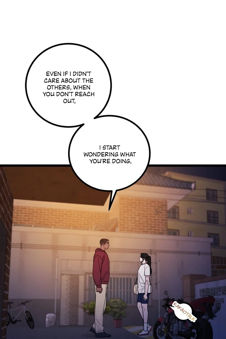 Complete Conquest Chapter 20 - Page 16