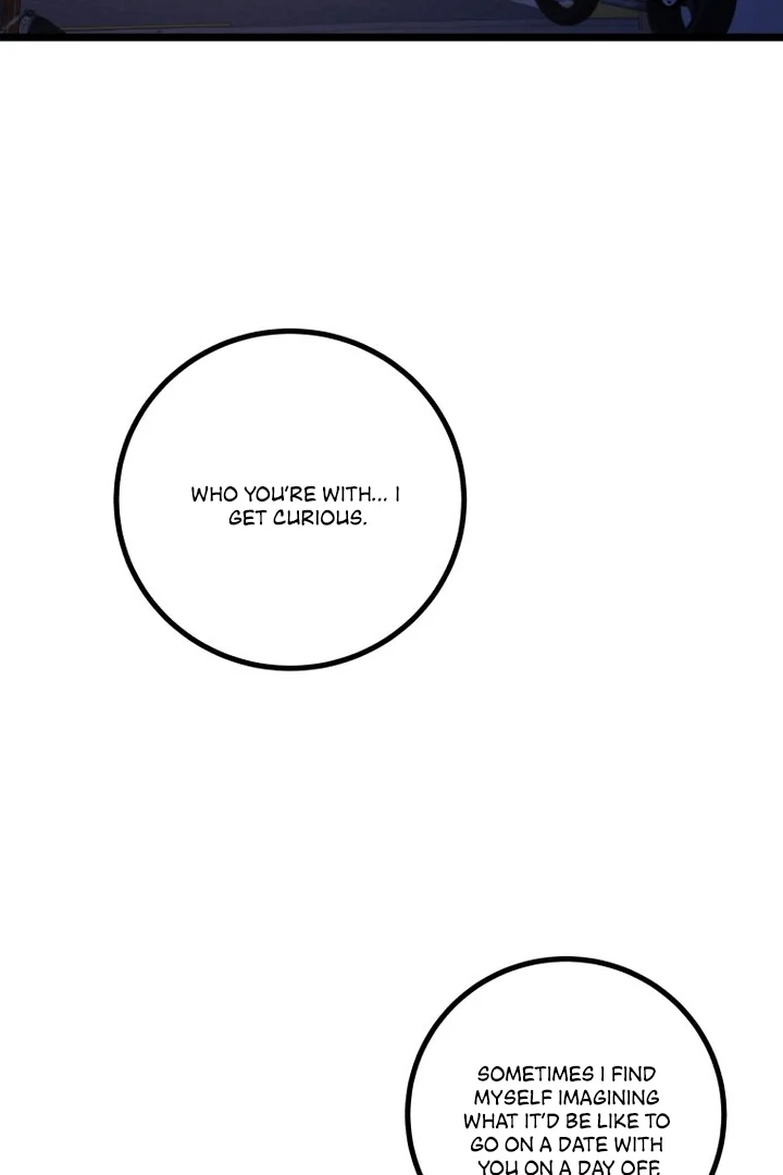 Complete Conquest Chapter 20 - Page 17