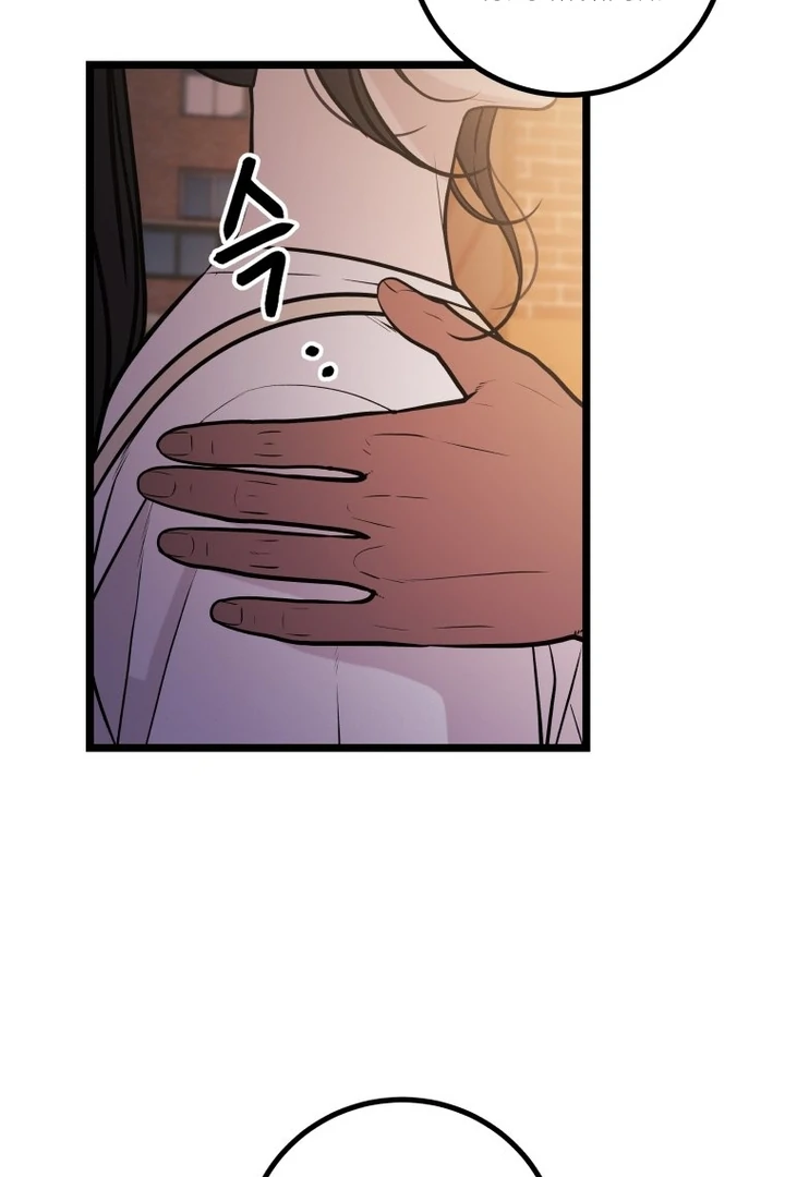 Complete Conquest Chapter 20 - Page 18