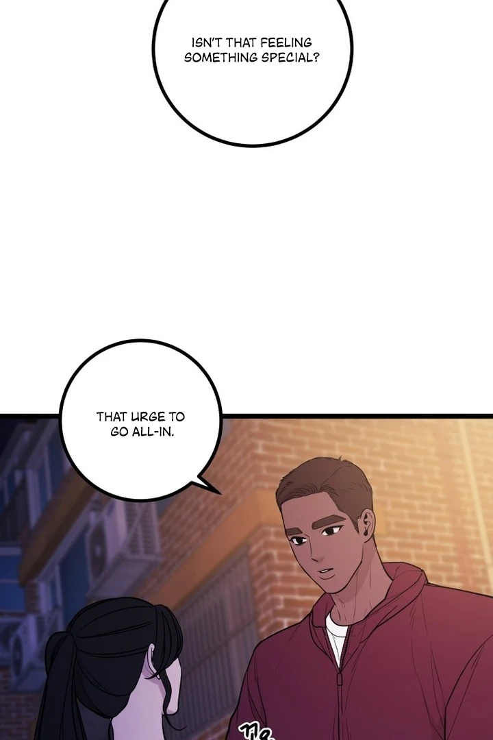 Complete Conquest Chapter 20 - Page 19