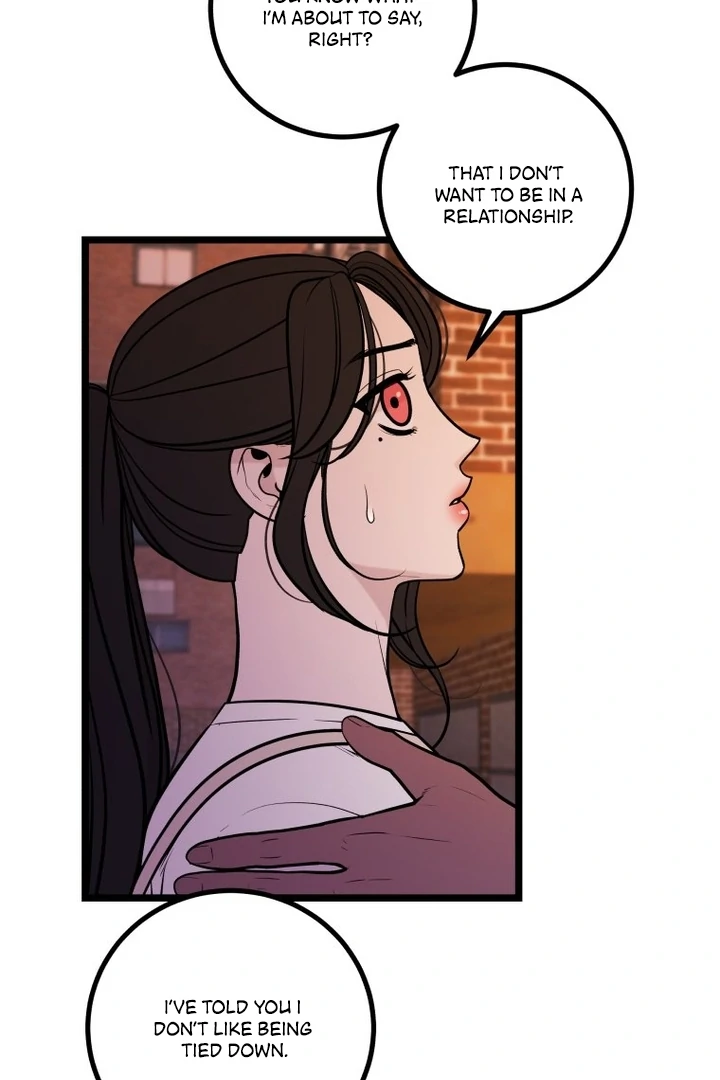 Complete Conquest Chapter 20 - Page 21