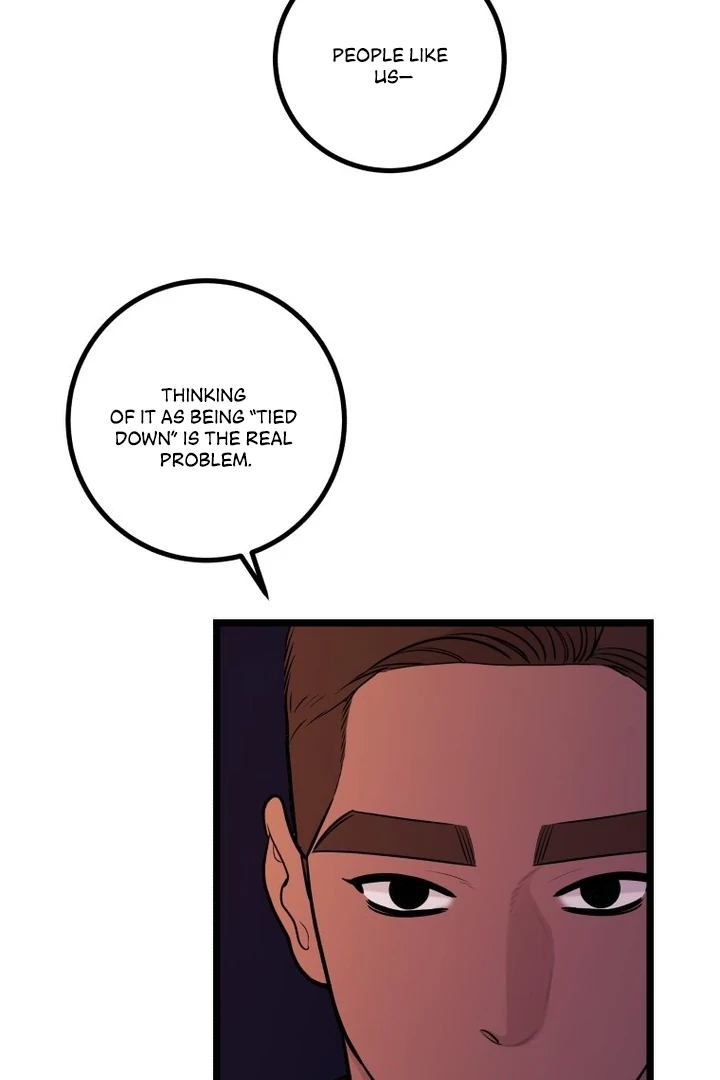 Complete Conquest Chapter 20 - Page 24