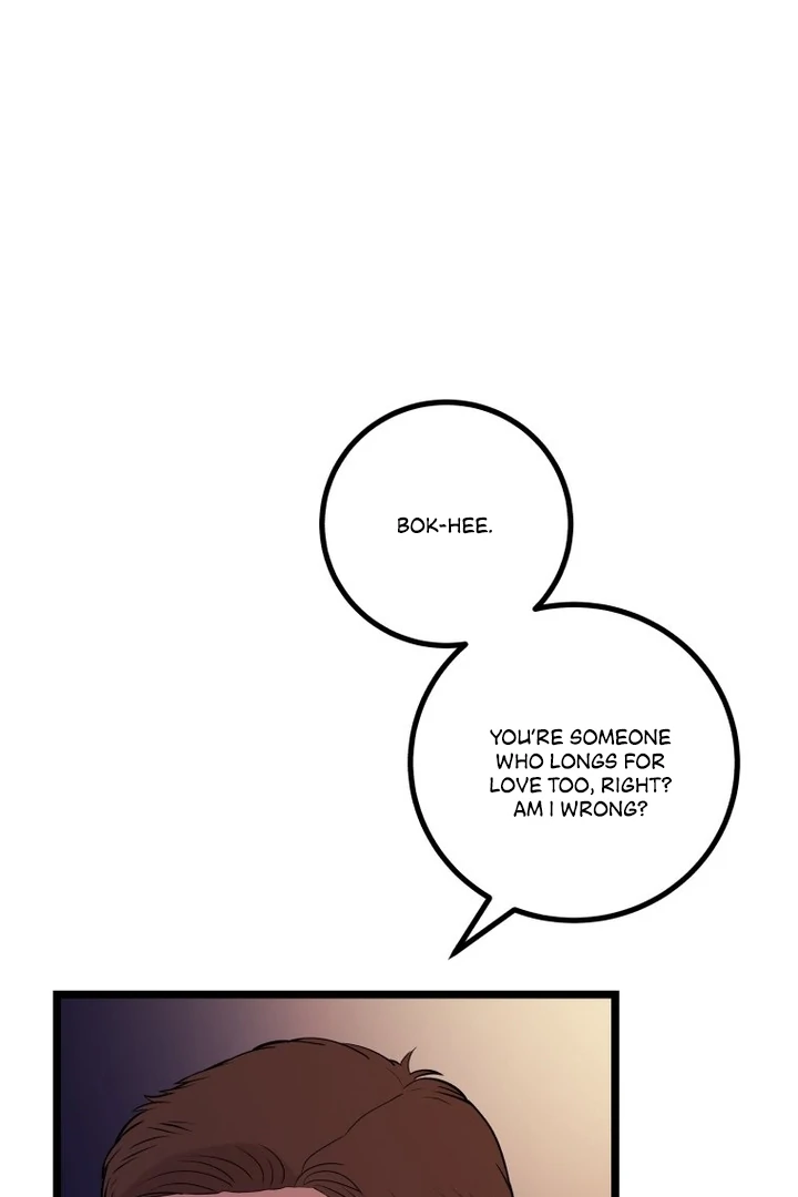 Complete Conquest Chapter 20 - Page 36