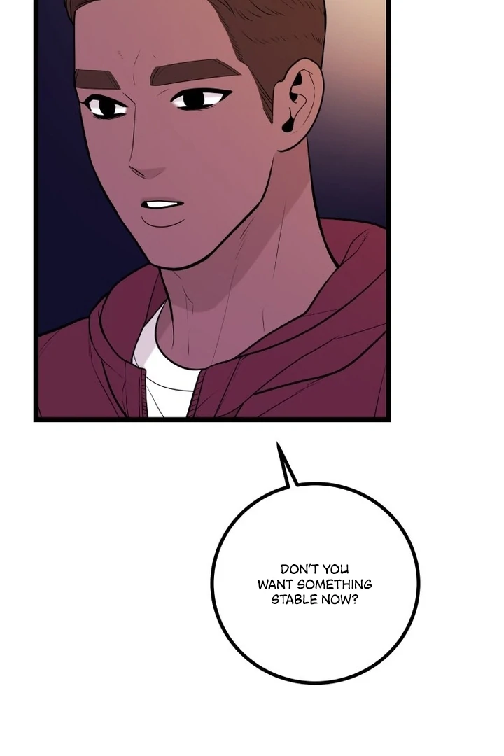 Complete Conquest Chapter 20 - Page 37