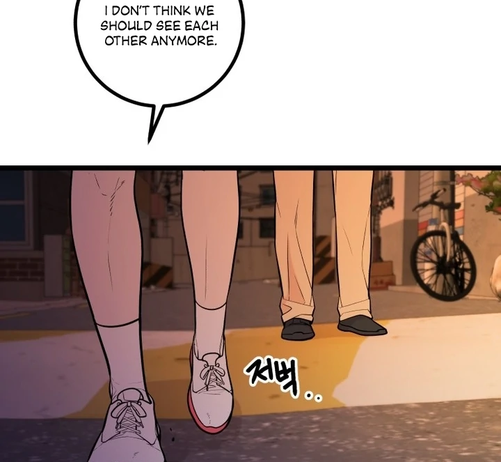 Complete Conquest Chapter 20 - Page 40