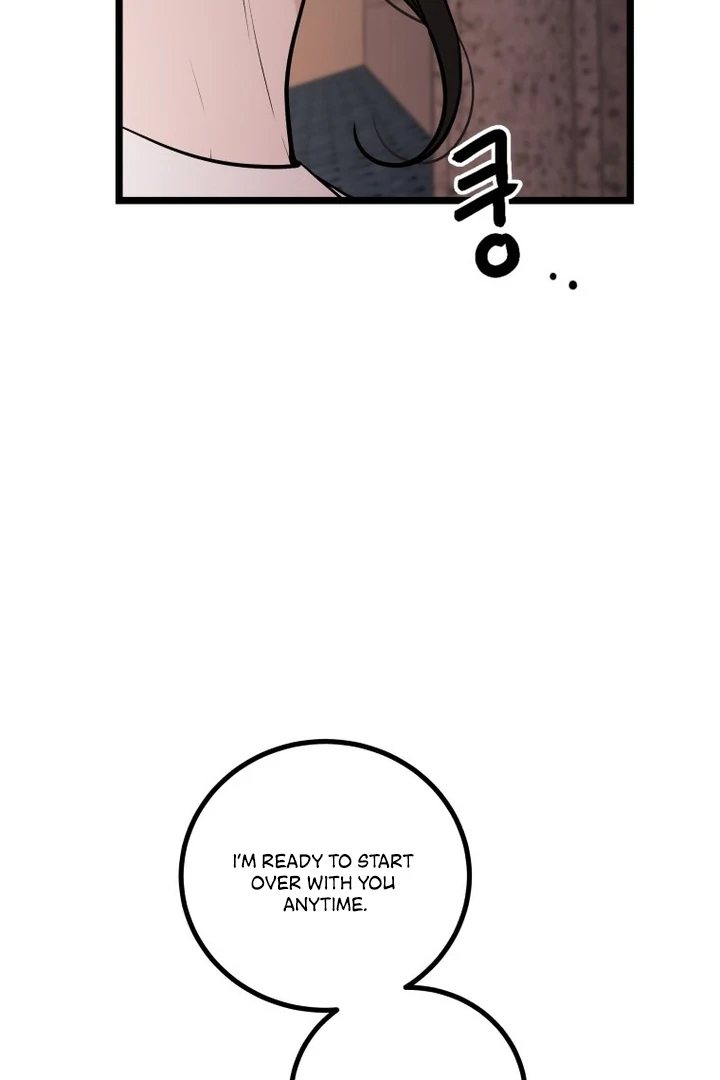 Complete Conquest Chapter 20 - Page 44