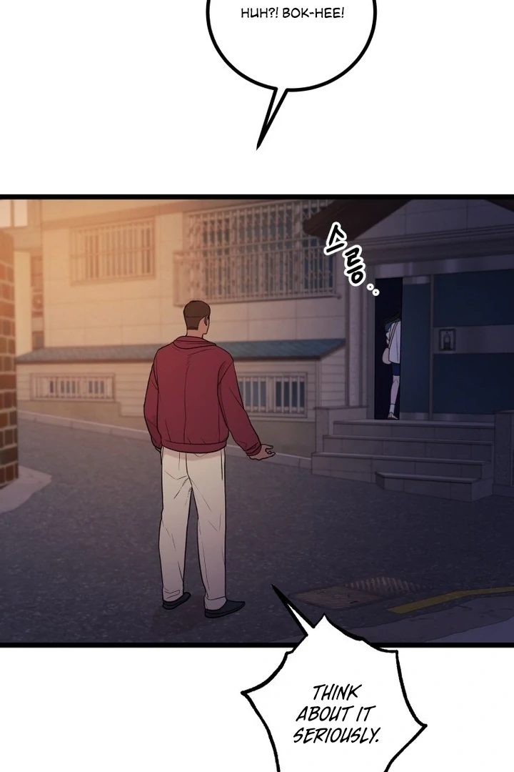 Complete Conquest Chapter 20 - Page 45