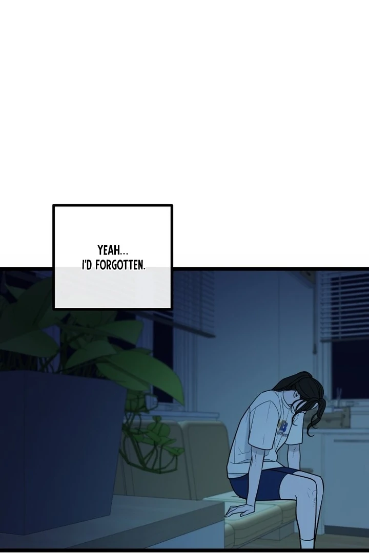 Complete Conquest Chapter 20 - Page 52