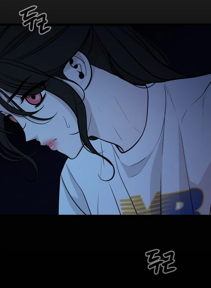 Complete Conquest Chapter 20 - Page 54