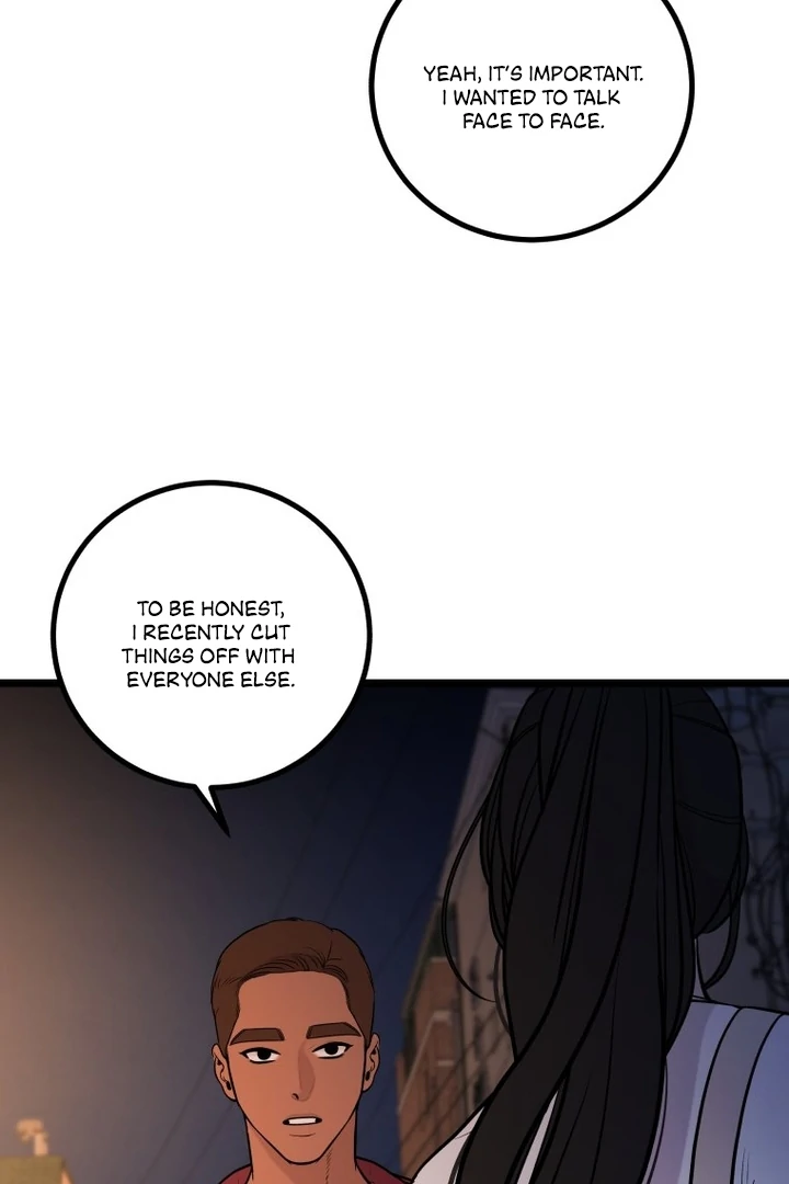 Complete Conquest Chapter 20 - Page 7